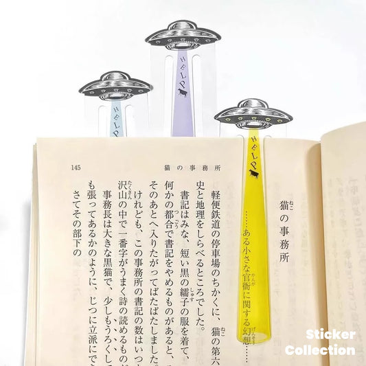 Japan UFO Alien Acrylic Bookmark - Creative Reading Page Marker Desk Decor