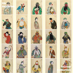 Peking Opera stickers, traditional Chinese culture, mobile phone cases, ipad suitcases, notebook decorations, handwritten newspaper material stickers