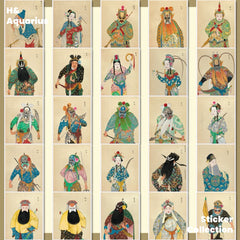 Peking Opera stickers, traditional Chinese culture, mobile phone cases, ipad suitcases, notebook decorations, handwritten newspaper material stickers