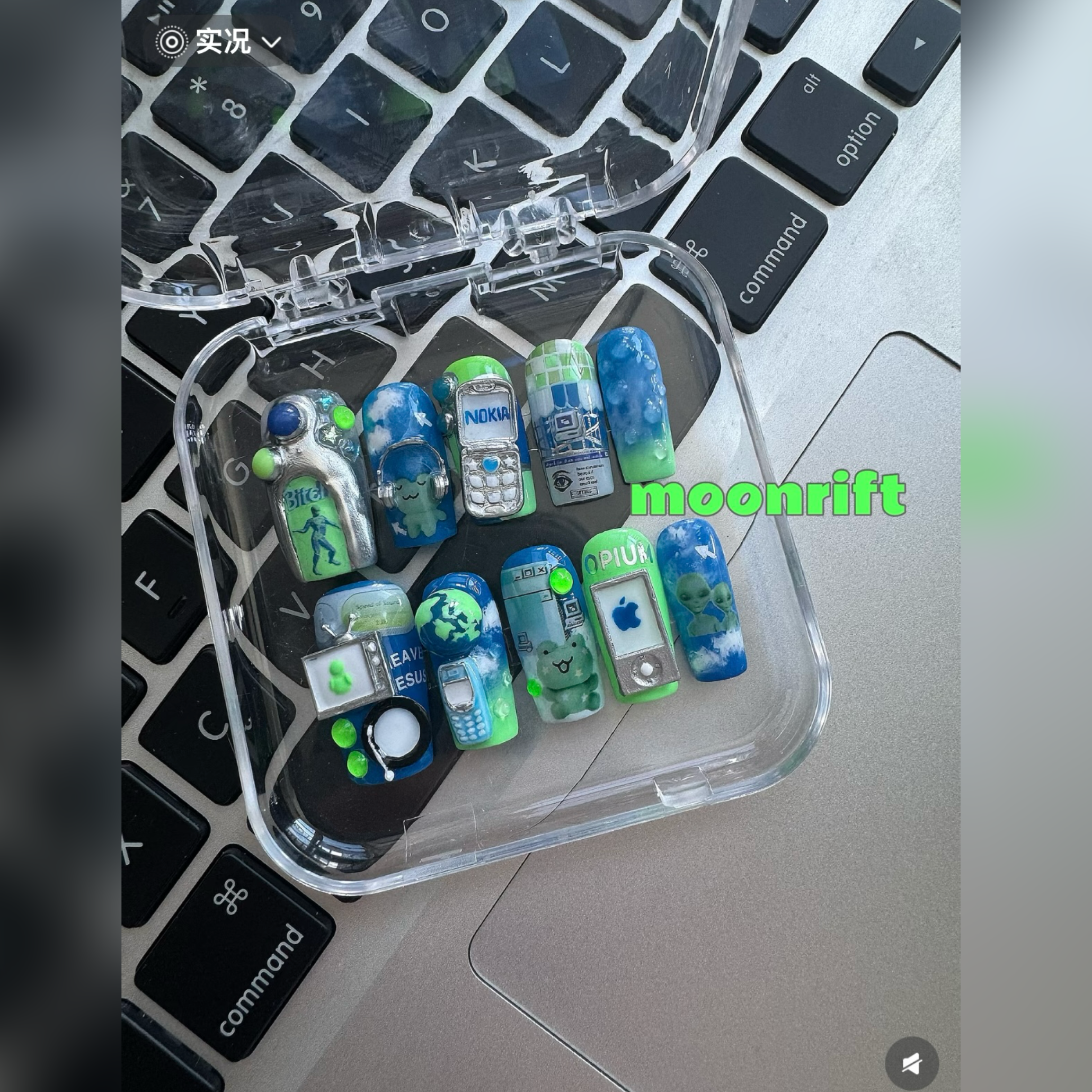 【Custom Order】Original Frutiger Aero Retro Electronic Press-on Nails
