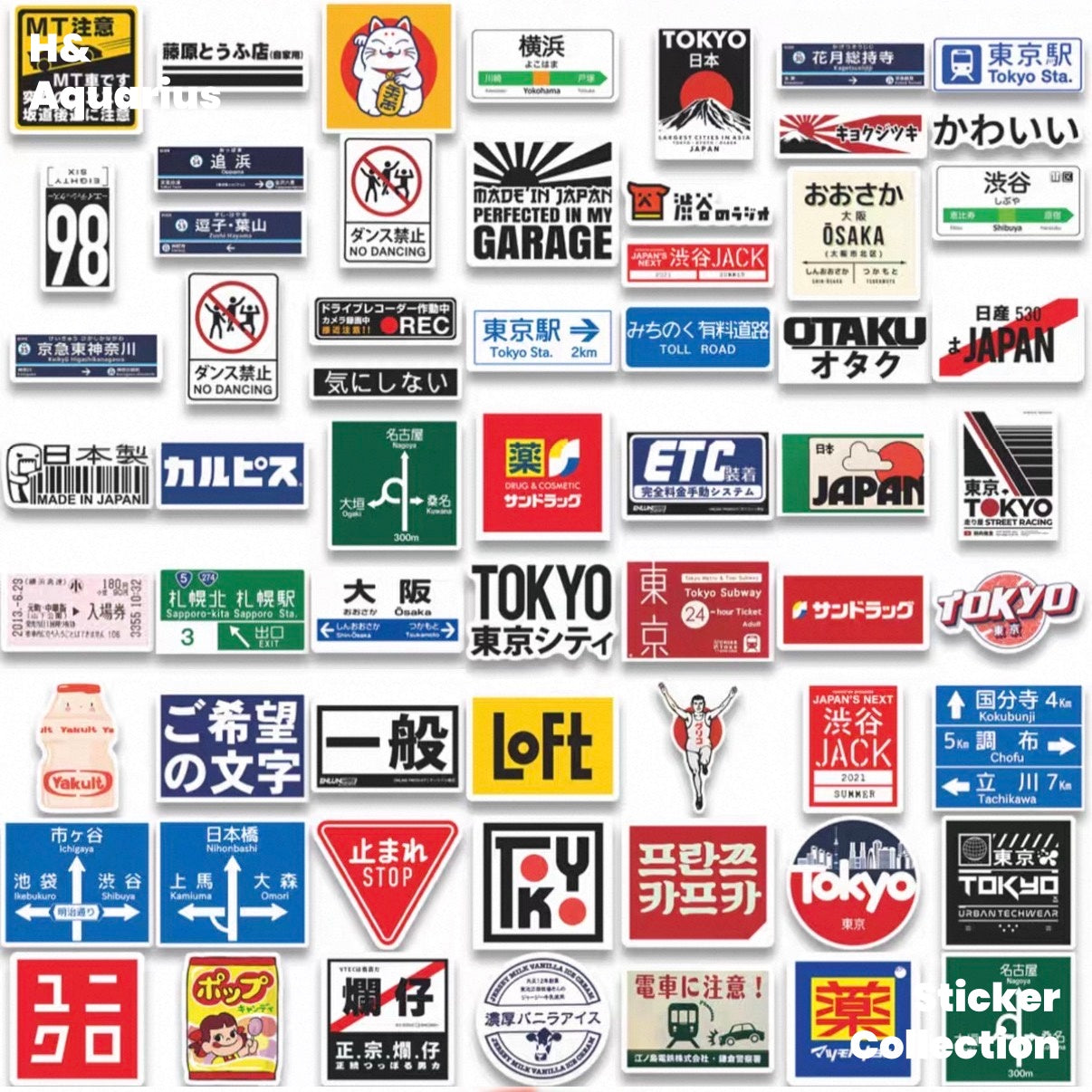 60pcs Japanese Street Sign Stickers - Trendy Typography Decals for Laptop Water Bottle Journal