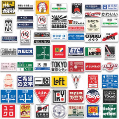 60pcs Japanese Street Sign Stickers - Trendy Typography Decals for Laptop Water Bottle Journal