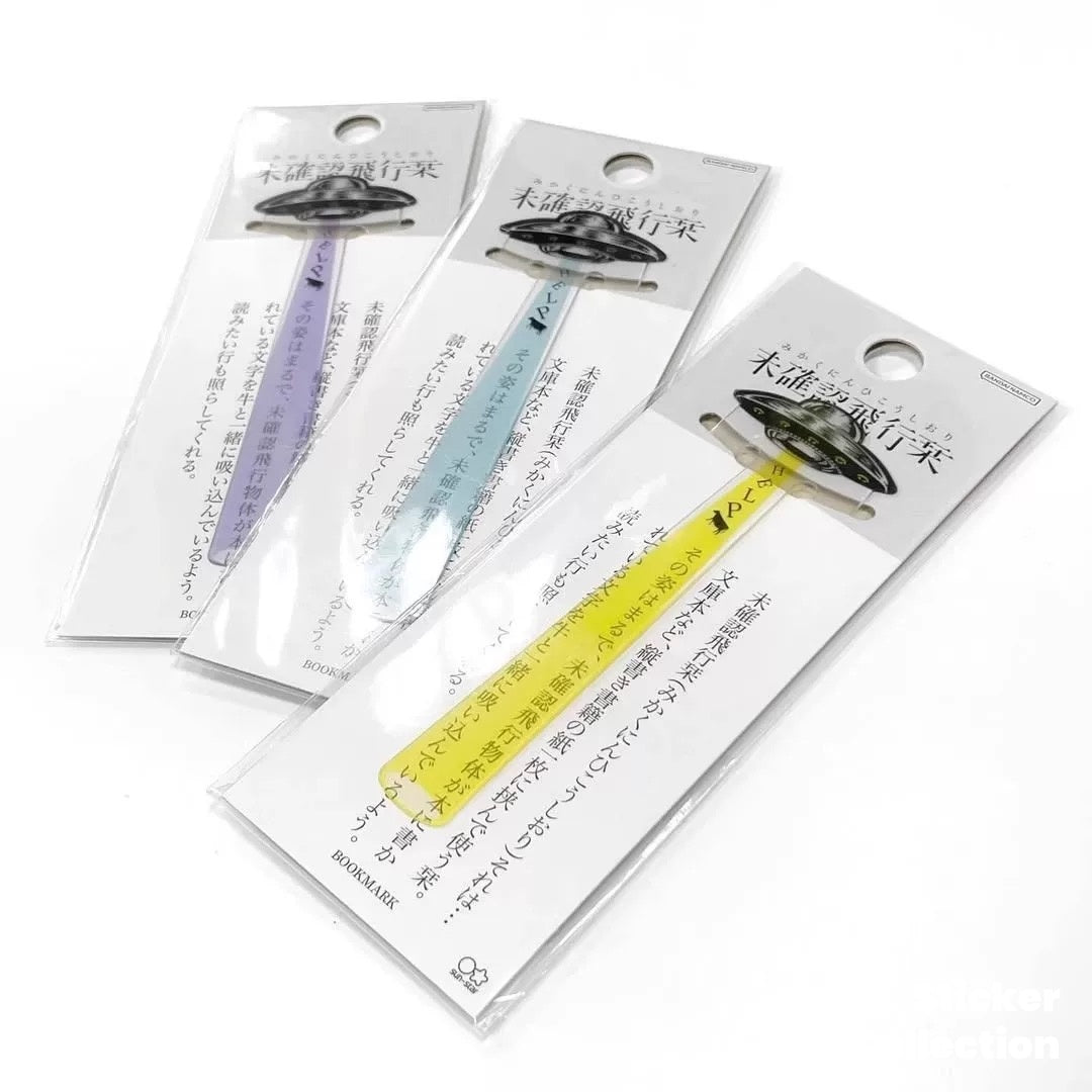 Japan UFO Alien Acrylic Bookmark - Creative Reading Page Marker Desk Decor