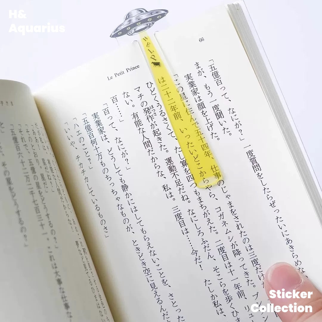 Japan UFO Alien Acrylic Bookmark - Creative Reading Page Marker Desk Decor