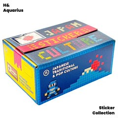 Japan greetinglife new product creative box set sticker notebook sticker mobile phone glitter small pattern decoration