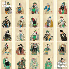 Peking Opera stickers, traditional Chinese culture, mobile phone cases, ipad suitcases, notebook decorations, handwritten newspaper material stickers