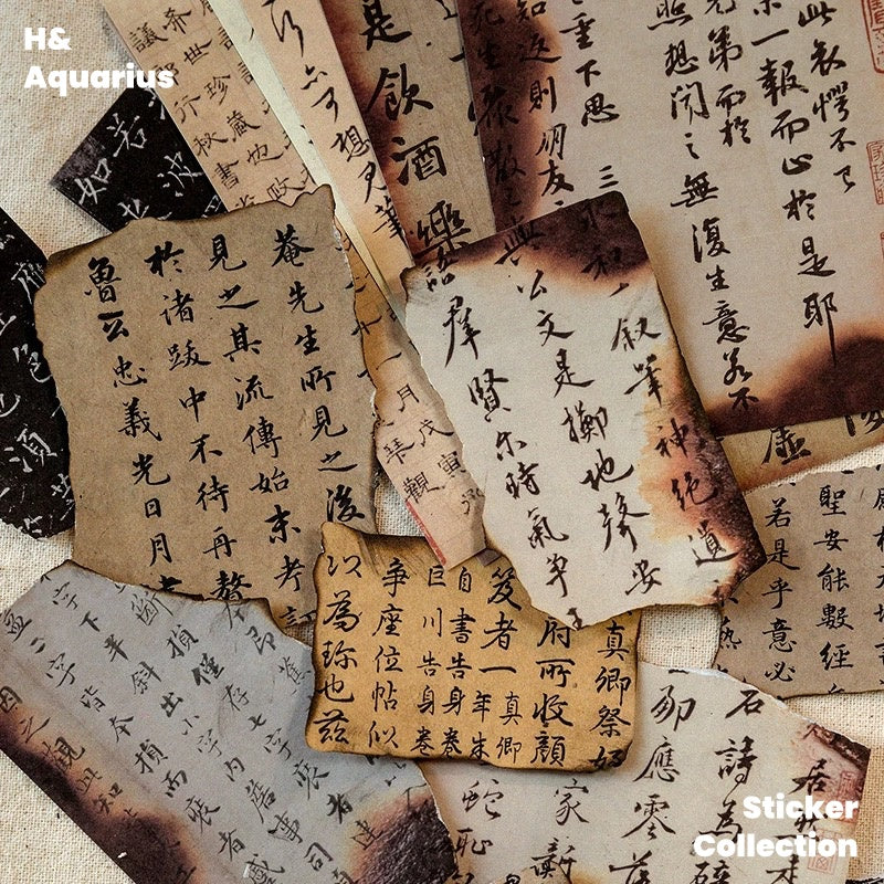 Antique large-size decorative stickers, Chinese style pen mountains and rivers, calligraphy, poetry, ink painting, classical sticker paper, retro literature and art, Wang Xizhi burned mobile phone case, material notebook, DIY priming paper