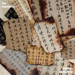 Antique large-size decorative stickers, Chinese style pen mountains and rivers, calligraphy, poetry, ink painting, classical sticker paper, retro literature and art, Wang Xizhi burned mobile phone case, material notebook, DIY priming paper