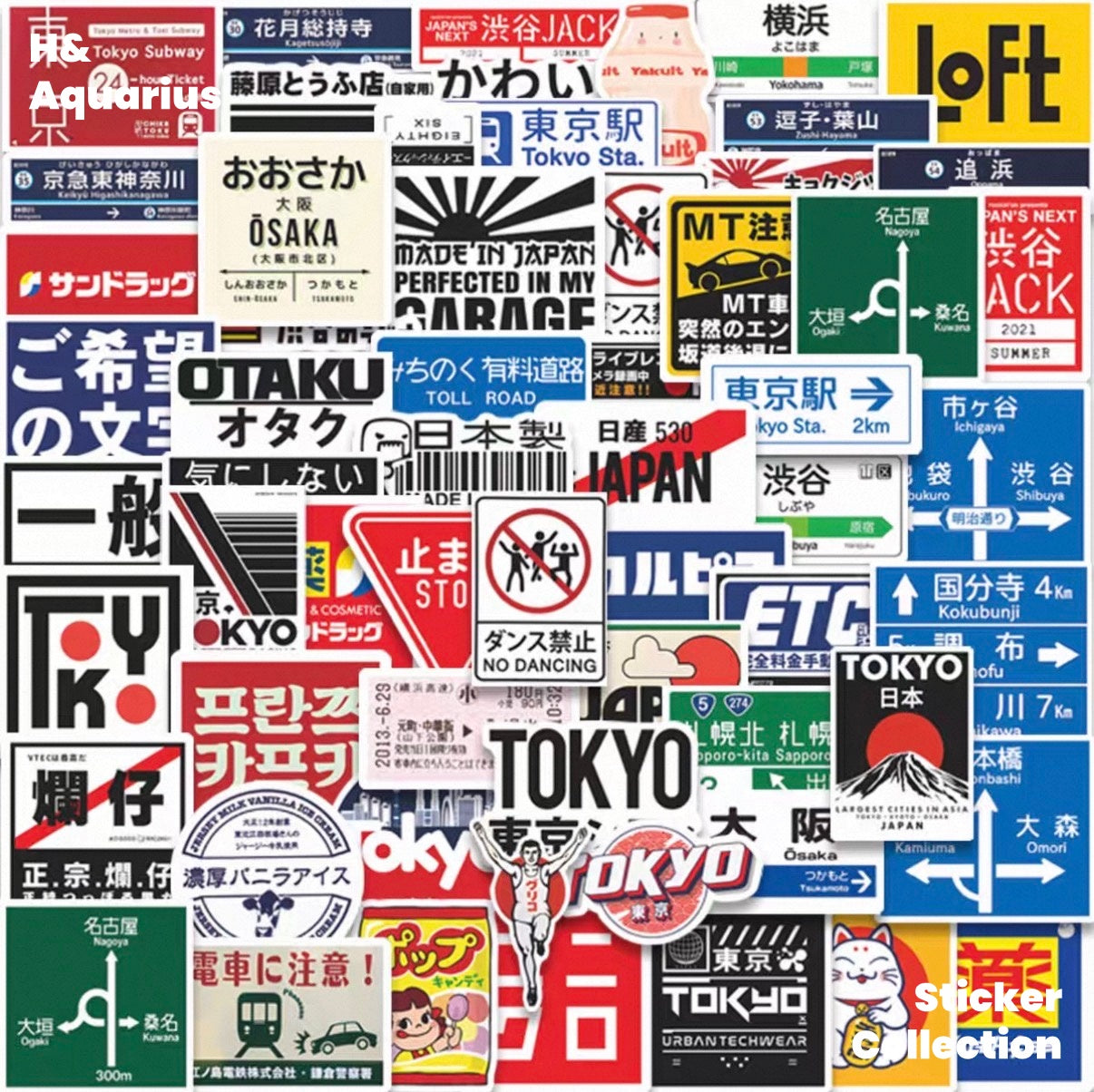 60pcs Japanese Street Sign Stickers - Trendy Typography Decals for Laptop Water Bottle Journal